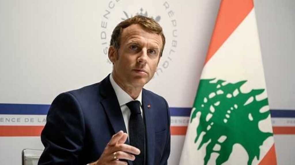 لبنان في محادثات ماكرون الخليجية في 3 كانون الاول...مؤتمر دولي في باريس ولكن!