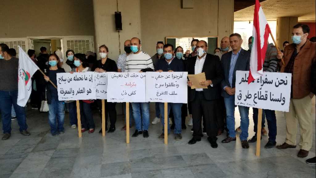 مَنْ يربط معالجة «التعثٌر الحكومي» بمصير الانتخابات الرئاسية!