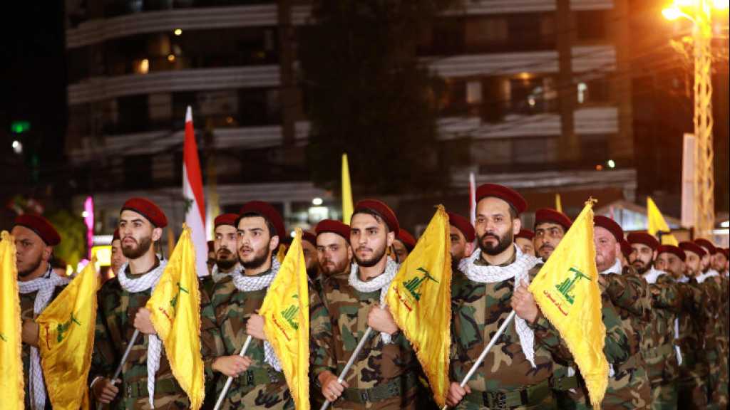 بعدما صنفته أوستراليا إرهابياً... «حزب الله عبء داخلي ومُطارَد خارجياً»