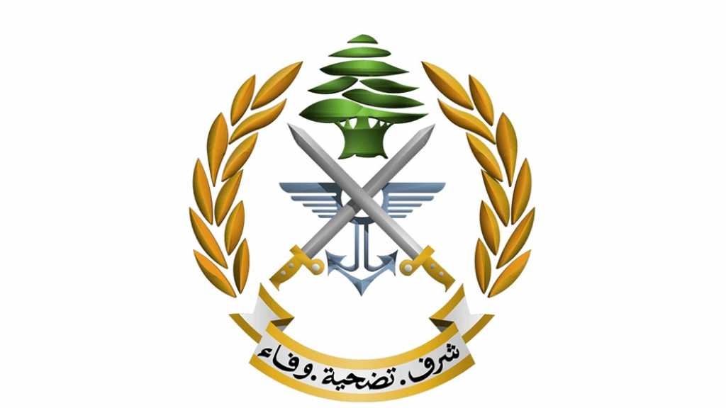قيادة الجيش: تمارين تدريبية وتفجير ذخائر في مناطق عدة
