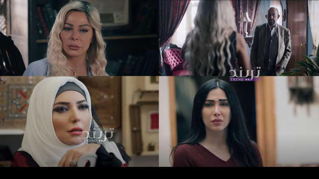 برومو مسلسل “وثيقة شرف” يبدأ بمشهد ساخن (فيديو)