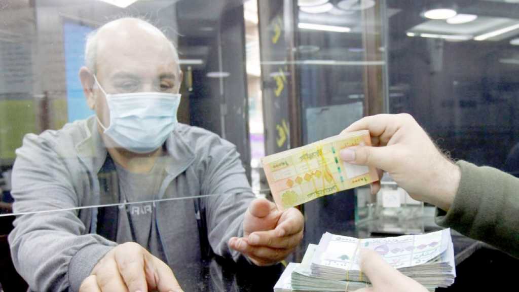 موجة ضغوط لبنانية لاستكمال معركة استرداد الودائع المجمدة