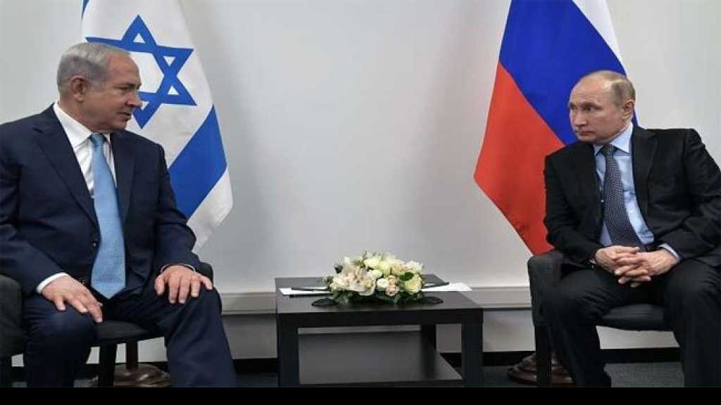 العلاقات الروسية – الإسرائيلية بين القطيعة والتنازلات