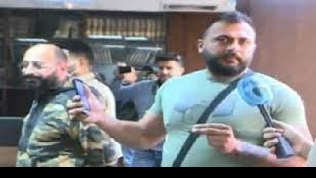 إحتجاجات في وزارة 