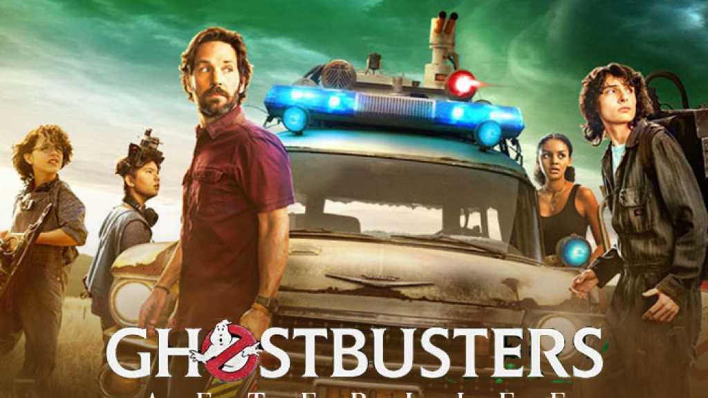 فيلم Ghostbusters: AfterLife.. خيال الحاضر يُكمل رؤية الماضي