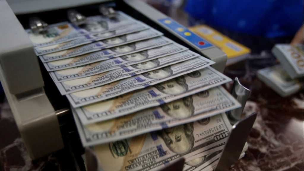 تخوّف من أن يبلغ ارتفاع الدولار 