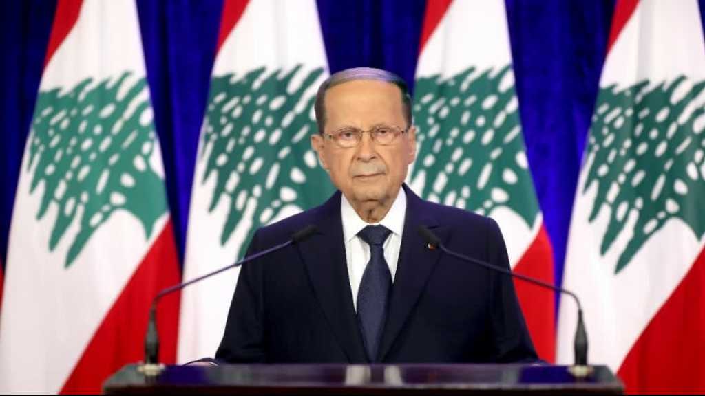 الرئيس عون يلبّي دعوة قطر لحضور بطولة الفيفا 2021