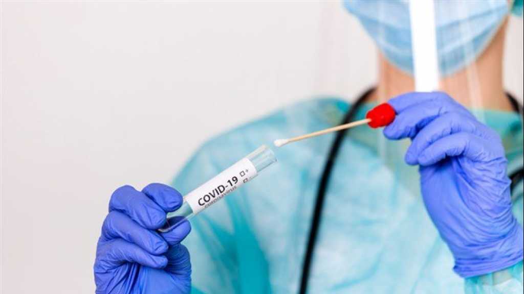 هل يكتشف اختبار PCR إصابات أوميكرون؟