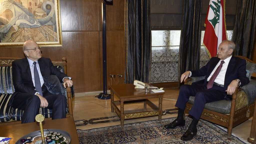 بري التقى ميقاتي وارسلان