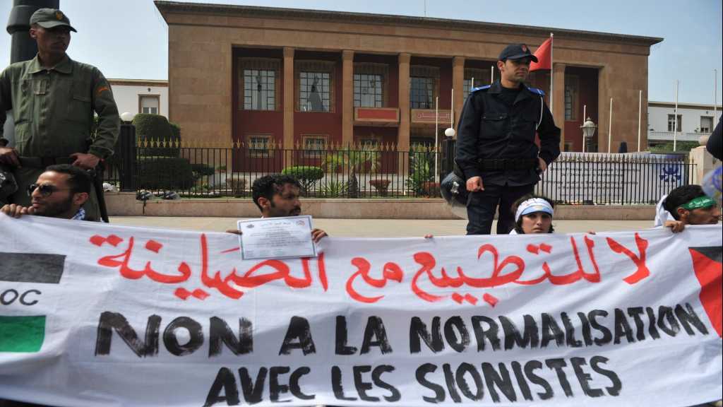 مدن مغربية تنتفض ضد تطبيع المخزن مع الكيان الغاصب
