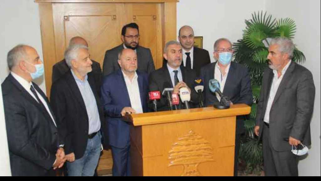 بيرم ترأس الاجتماع الرابع للجنة المؤشر: مرسوم زيادة بدل النقل في القطاع الخاص لن ينتظر انعقاد الحكومة