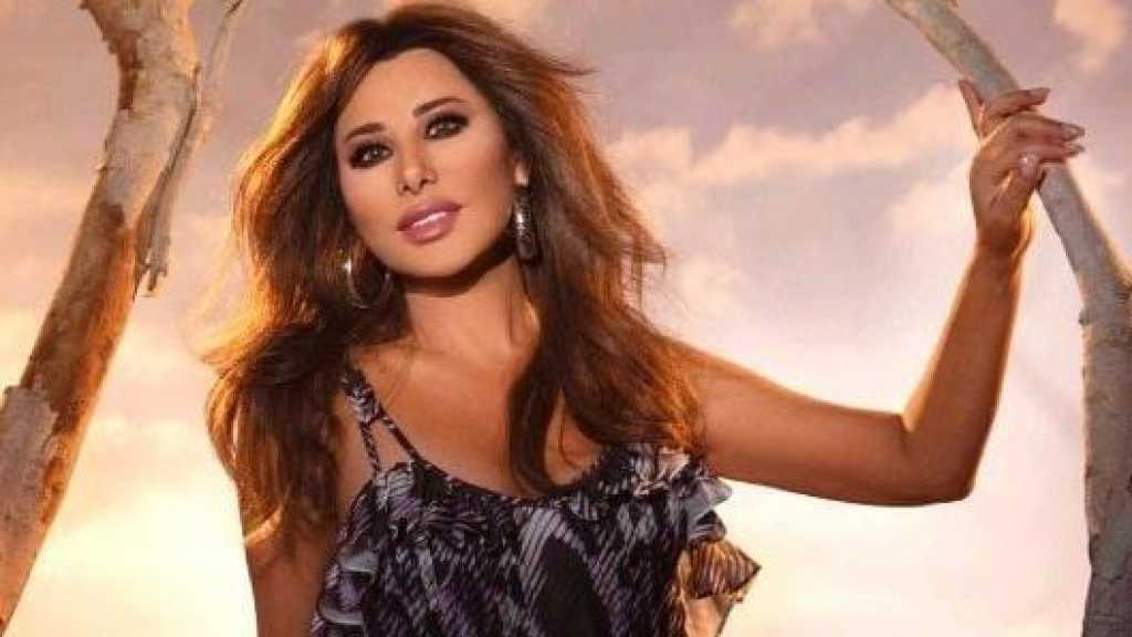 #نجوى_كرم تعلن عن إطلاق 