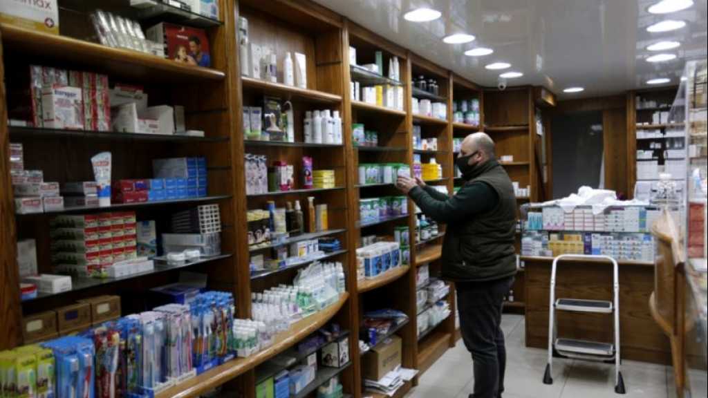 11 صيدلية فُسِخَت عقودها مع الضمان بتهمة التلاعب والاحتيال... ما هي؟