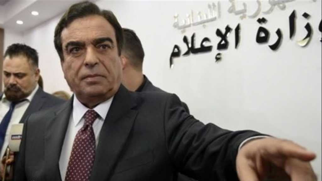 حين وقفت السعودية على 
