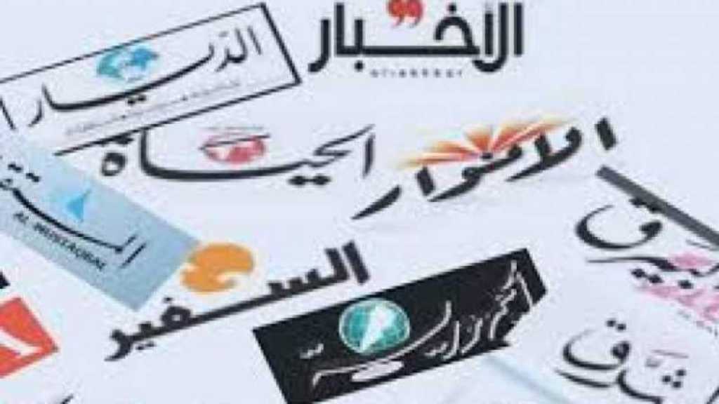 افتتاحيات الصحف المحلية ليوم السبت 4 كانون أول 2021