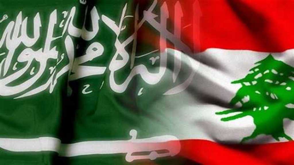 مشكلة قرداحي ليست الوحيدة.. 