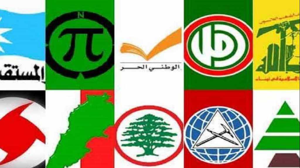 أحزاب لبنانية ترى استقالة قرداحي ضرورية... لكنها متأخرة