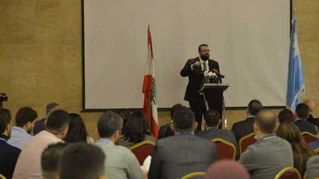 أحمد الحريري: “العهد القوي” حقق أحلامه بسلوك طريق جهنّم.. ولن ينام من يعتبر أن “المستقبل” انتهى
