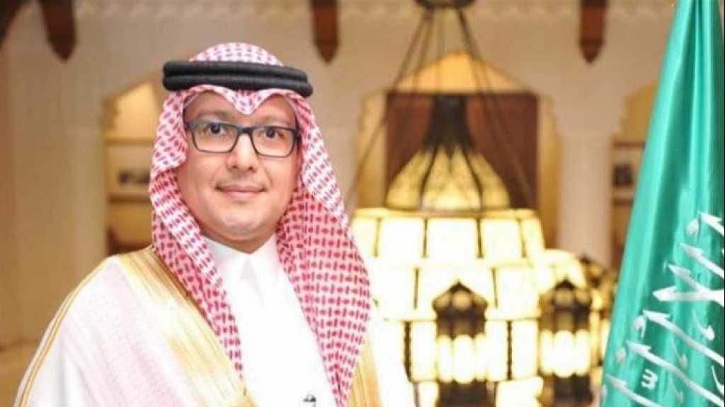 البخاري: الحذف من أساليب البلاغة ومن فعاليته أنه يدفع الذهن للبحث عن المحذوف
