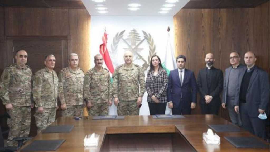توقيع اتفاقية تعاون بين الجيش وجامعة الحكمة