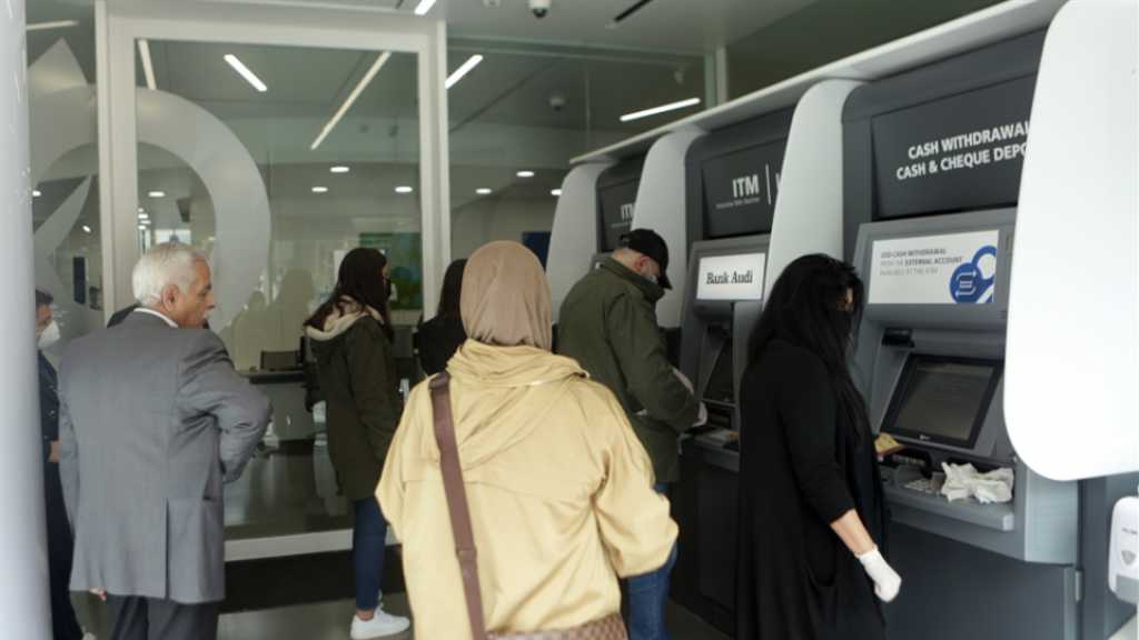 سقوط «الكابيتال كونترول»: النقاش التقني رجّح الفوز السياسي لـ«التيار» على بري