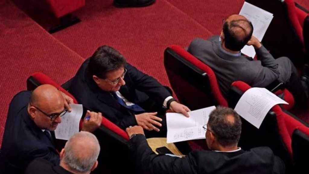 4 أسباب أسقطت 