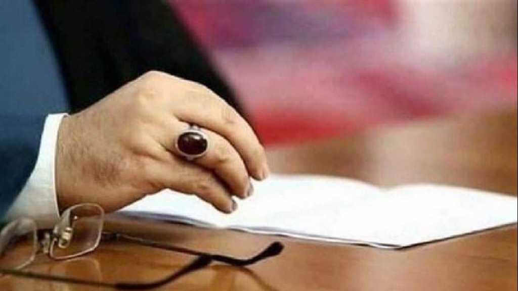 خلف تنازل الحزب عن 