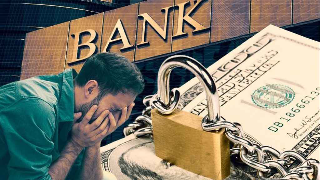 الكابيتال كونترول أو حديث إبريق الزيت!