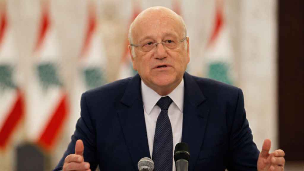كيف يستعدُّ ميقاتي للأيام الصعبة؟