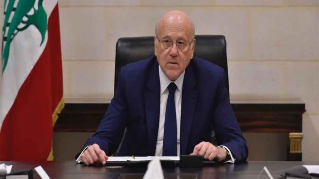 كيف يستعدُّ ميقاتي للأيام الصعبة؟