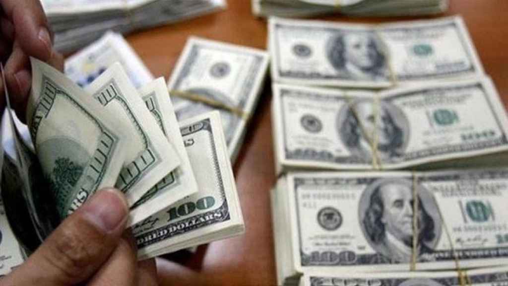 ارتفاع كبير في سعر صرف الدولار