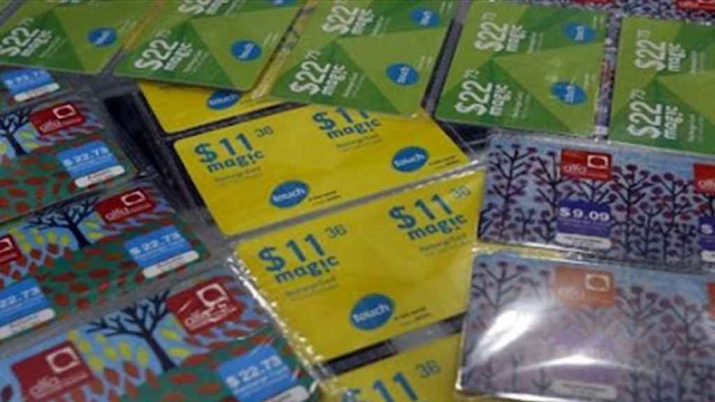 وزير الإتصالات: لا تغيير أو تعديل في أسعار بطاقات التشريج