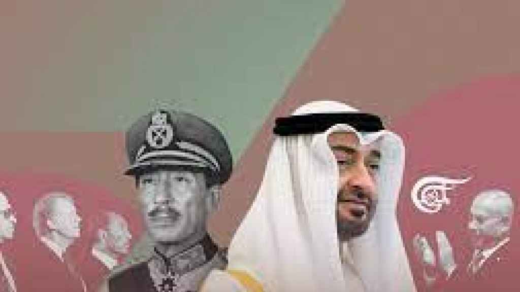 من 