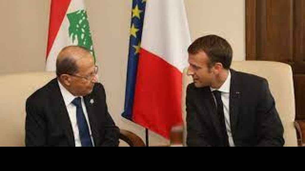 الأنباء: تحرّك فرنسي جديد لجمع الحكومة...