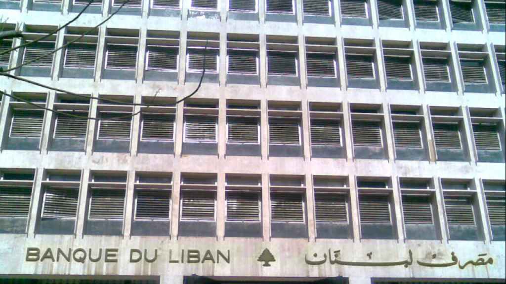 الدولار لن يحلّق بسبب رفع سعر السحب