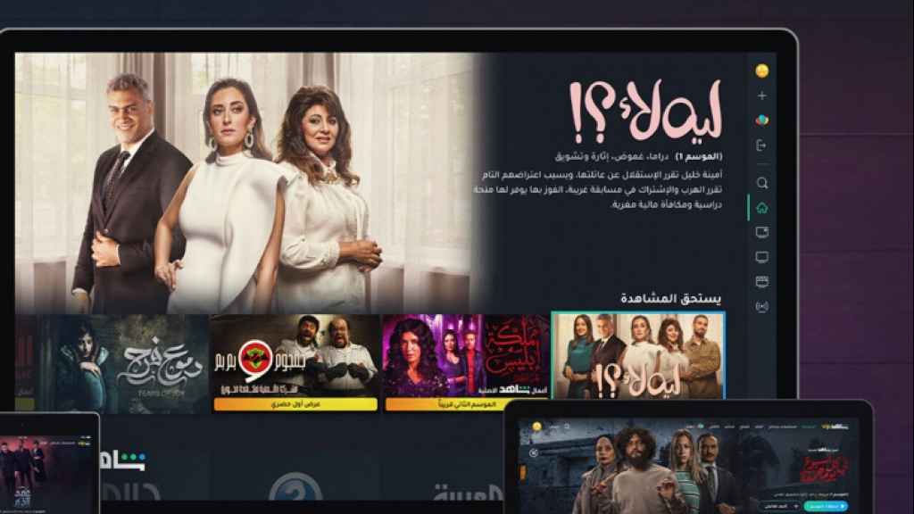 إم.بي.سي ترفع سقف المنافسة الإعلامية محليا وعالميا