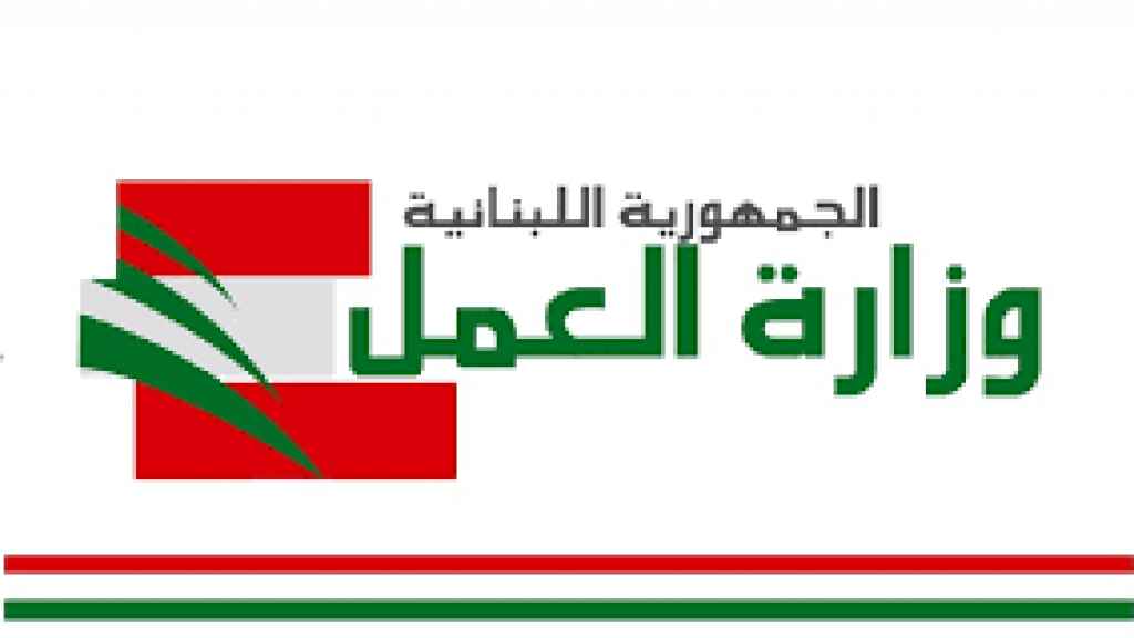 إعادة العمل ببطاقة 