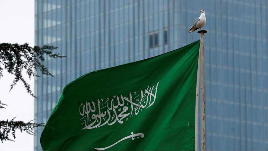 السعودية تعلن استعدادها للتطبيع مع إسرائيل شرط تنفيذ مبادرة السلام التي طرحتها الرياض عام 2002