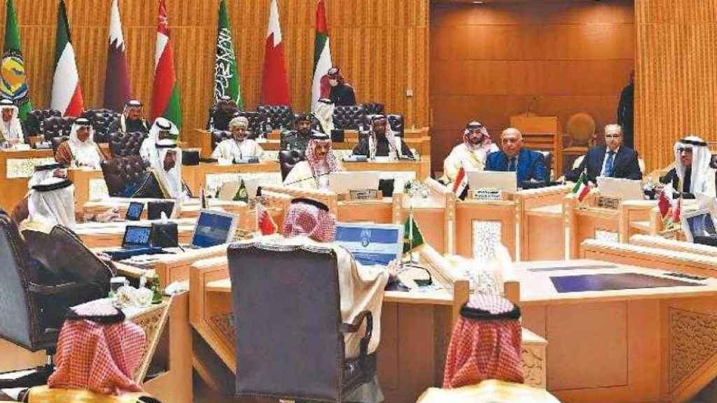 قمة 