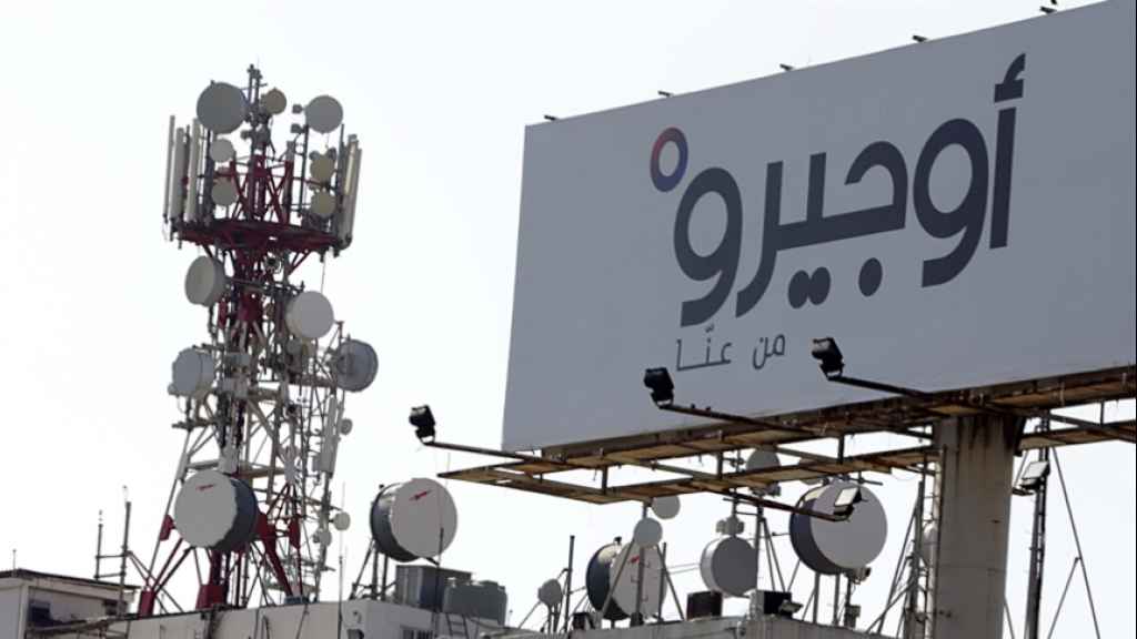 لجنة الاتصالات: «ما باليد حيلة» | الإنترنت مهدّد بالتوقف