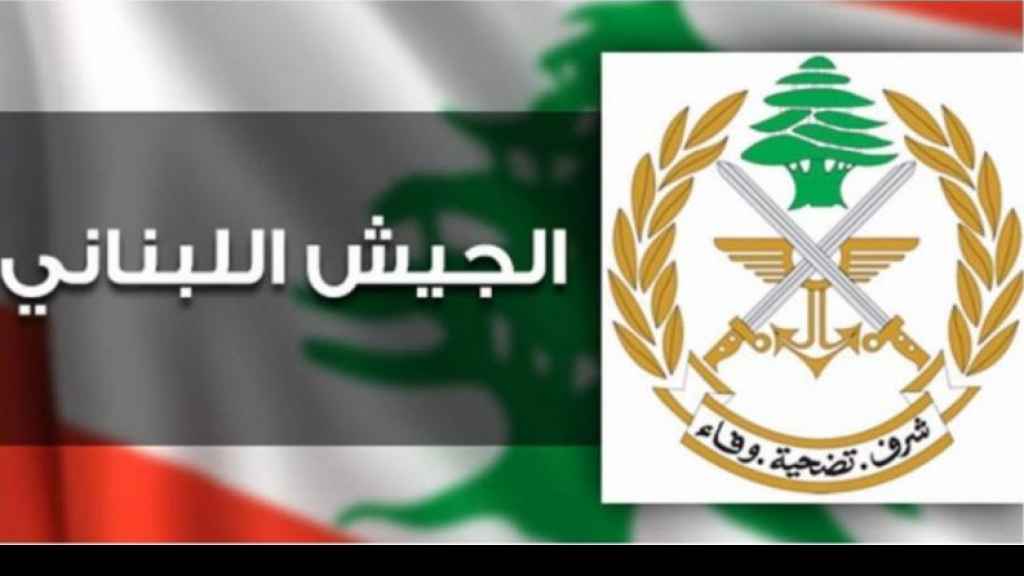 الجيش يُداهم مشتبه بالسطو على 