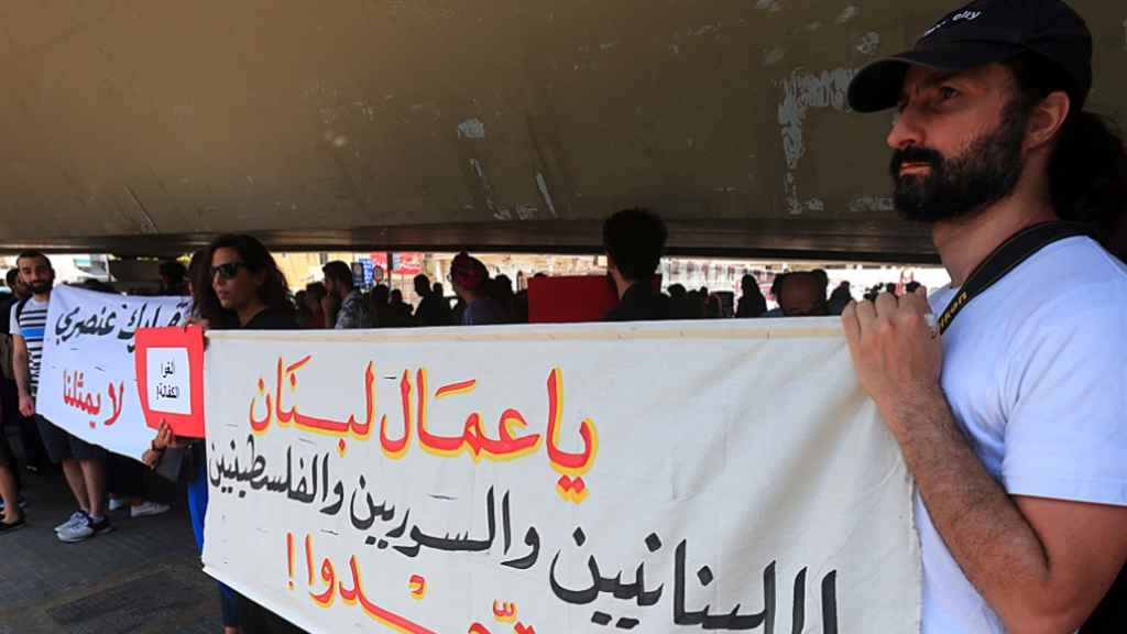 قرار وزارة العمل: الأمر للنقابات المهنية