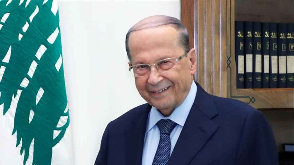 الحزب: الجنرال بمون