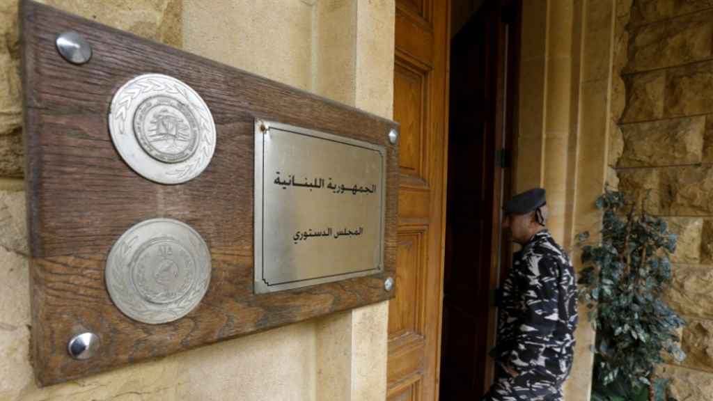 في 2021 كما في 2013: المجلس الدستوري أُذُن جرّة