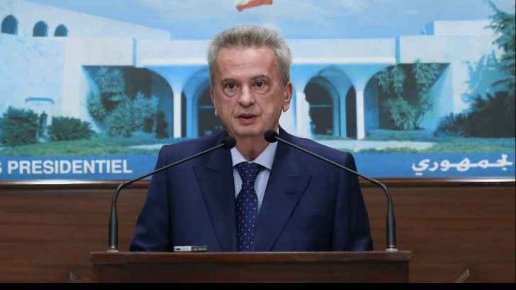 حاكم مصرف لبنان: 12 إلى 15 مليار دولار تساعد على إعادة تحريك الاقتصاد
