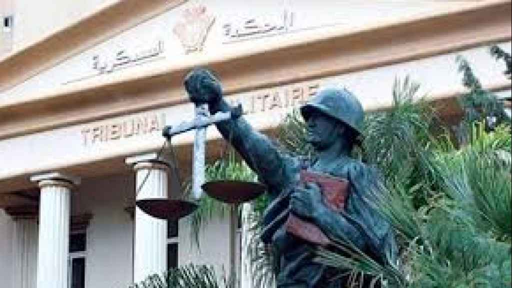 أعطى معلومات عن مسؤولين في حزب الله.. وهذا مصيره