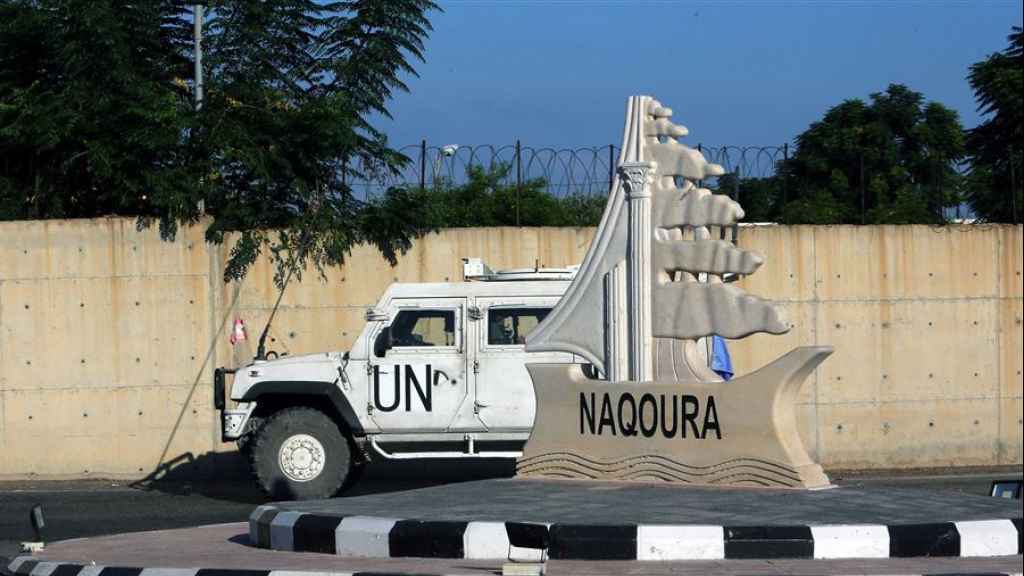الـ