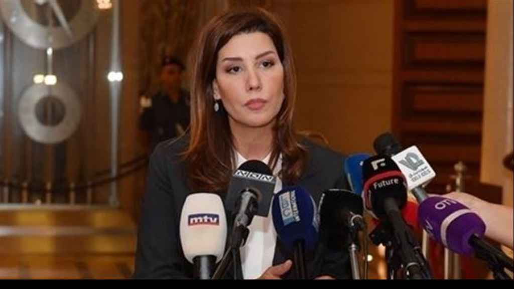 يعقوبيان لرياشي: «ما بتزعلوا الرئيس برّي».. والمجلس النيابي يغطي السلاح غير الشرعي!