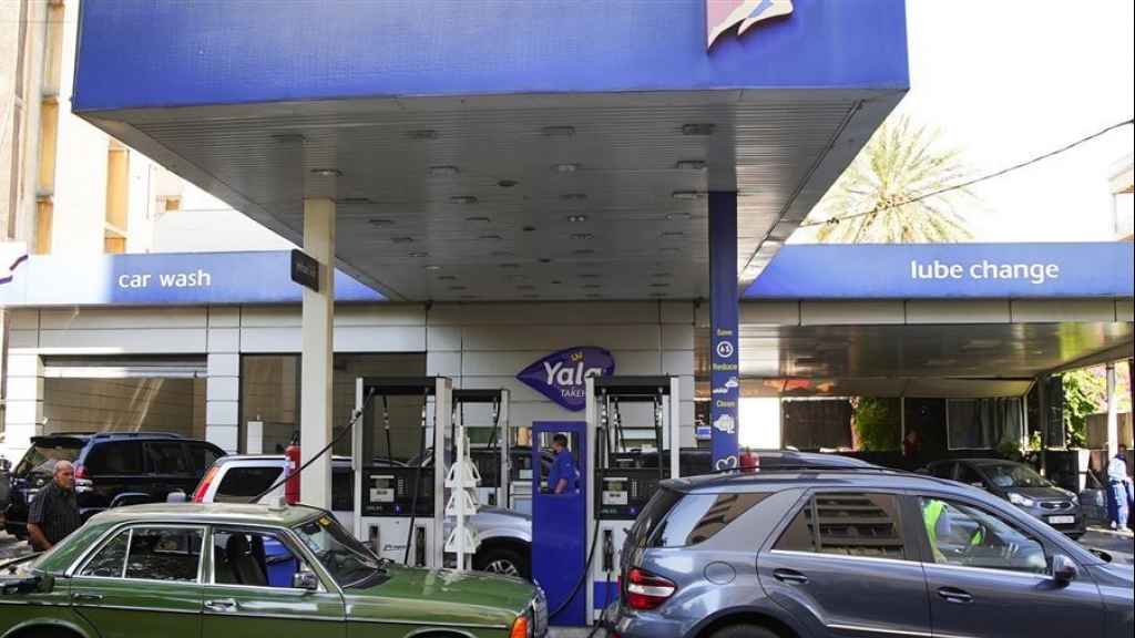 ارتفاع كبير بأسعار المحروقات