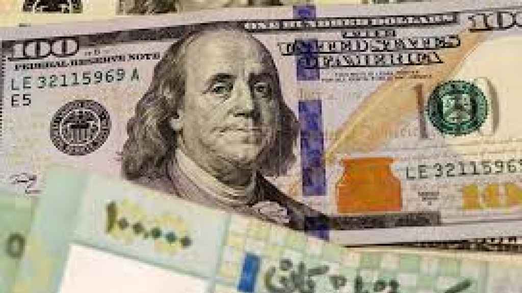 إما توحيد سعر الصرف... إما الدولرة الرسمية